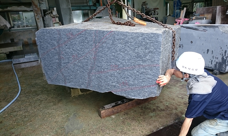 永代供養墓 墓石加工中