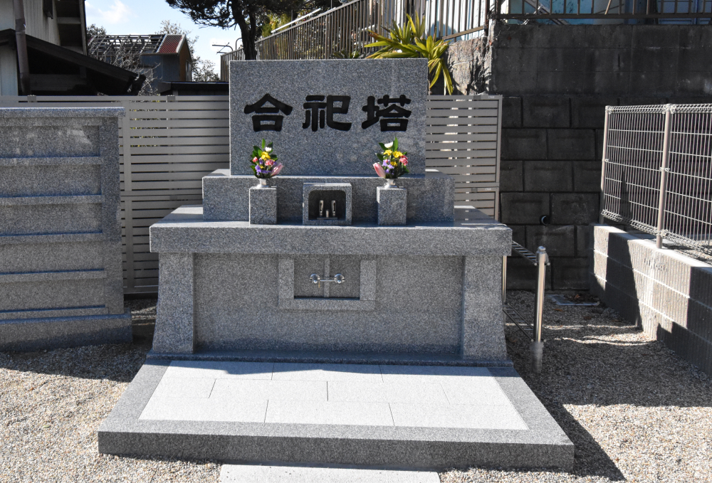 永代供養墓 施工実績例04_愛知県名古屋市　合祀墓