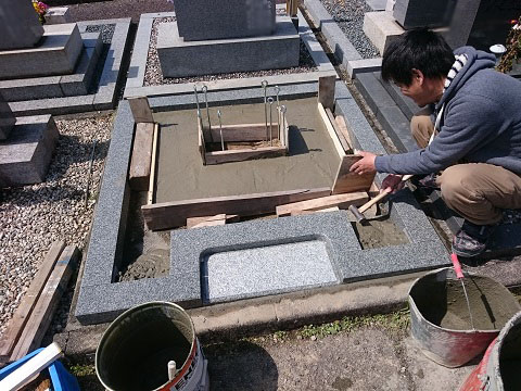美濃加茂市で墓石の外柵工事
