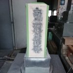 大垣市よりお客様のご来店、新しい墓石の文字彫刻、赤坂まつり