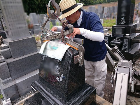 大垣市 青野霊園で新しい洋型墓石の建立工事