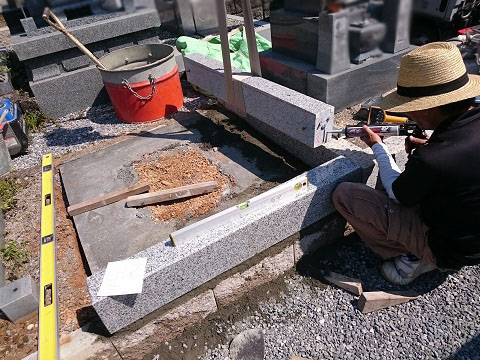 大垣市 明星輪寺様で墓石リフォーム工事、外柵設置