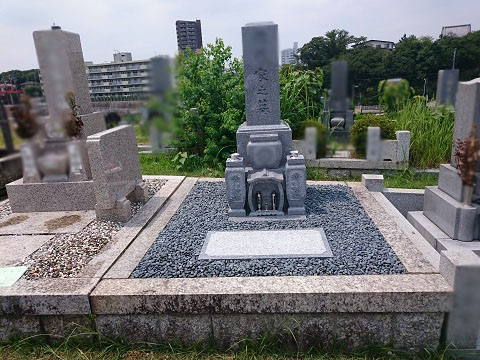 名古屋市八事霊園で墓石リフォーム、９寸墓石建立工事