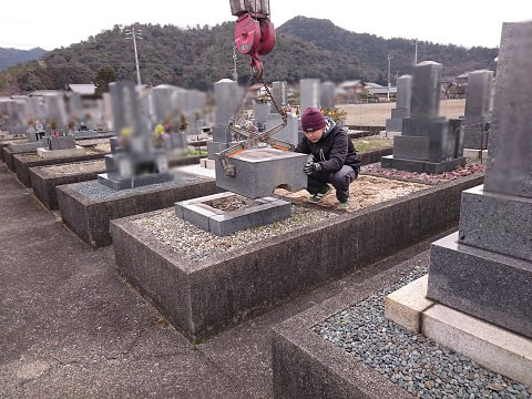 揖斐川町で墓石の解体工事
