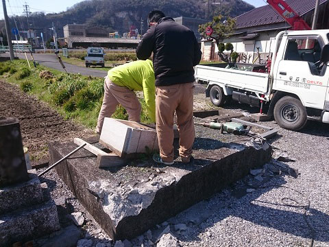大垣市 草道島町で墓石の解体工事