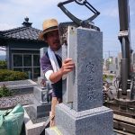 大垣市 長松墓地で新しい墓石工事③日本加工 大島石特級の墓石建立