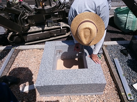 瑞穂市営 ほづみ霊園で日本加工大島石の墓石建立工事