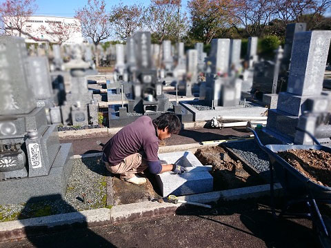 瑞穂市営 穂積霊園で愛媛県産大島石の墓石建立