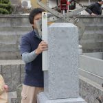 大垣市 本顕寺様で日本加工 茨城県産真壁小目の尺角の墓石建立工事