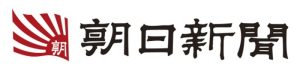 岐阜新聞ロゴ