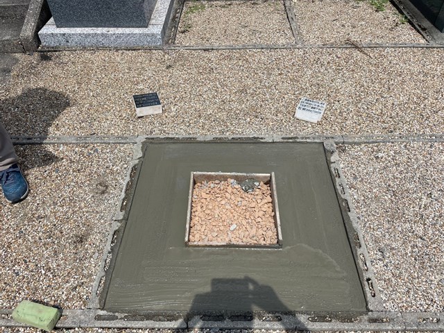 名古屋市緑区 寺院墓地で新しいお墓の建立①基礎工事