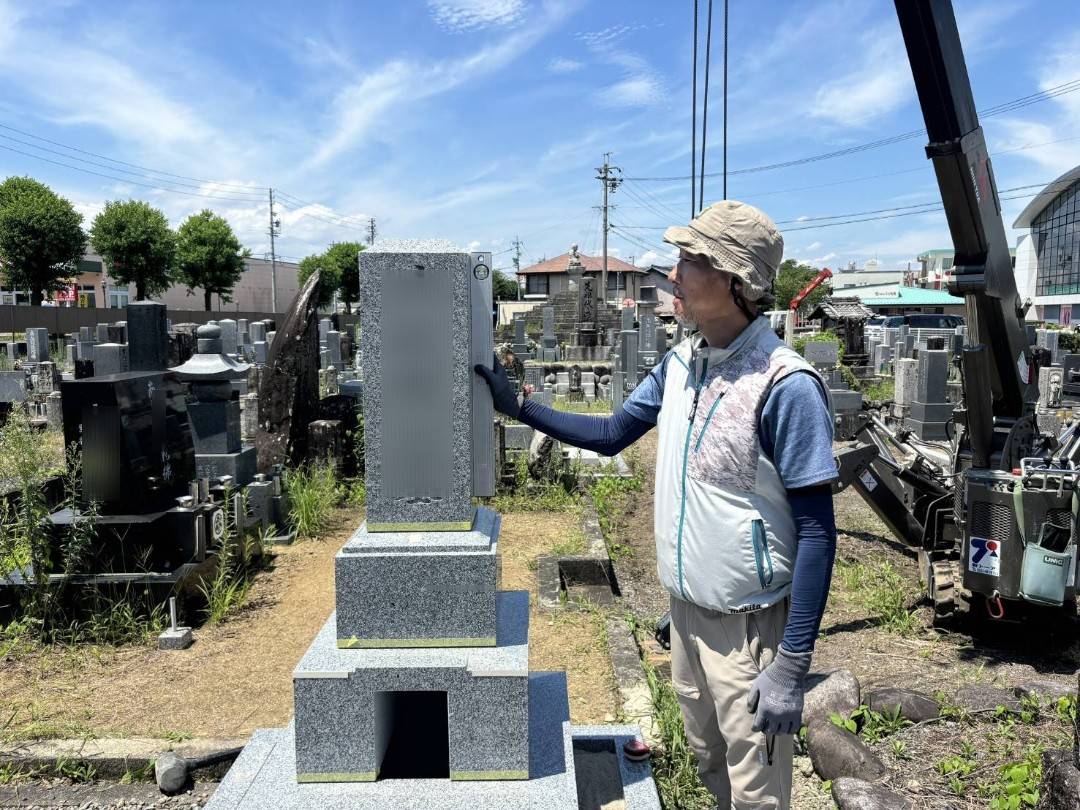 北方町営墓地 新しいお墓の建立　③愛媛県産大島石の墓石建立工事