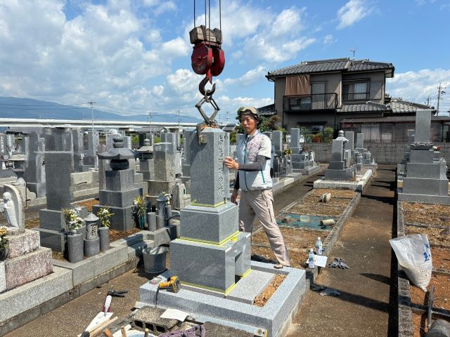 大垣北部霊園　新しいお墓の建立　③墓石の建立