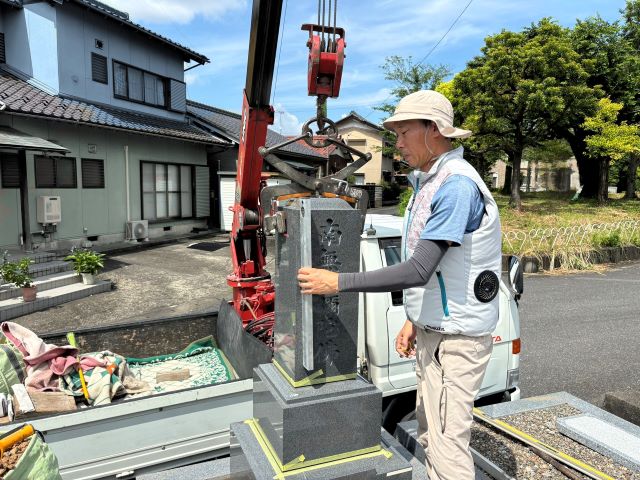 大垣市昼飯霊苑　新しい墓石の建立　③墓石の建立