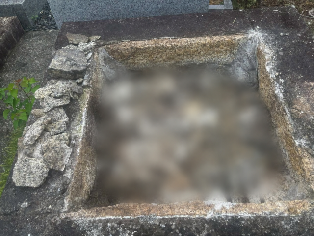 大垣市粉糠山墓地 お墓じまい工事 ①墓石解体