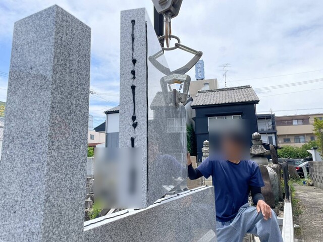 桑名市佛眼院 永代供養墓工事 ㊲霊標・土台石設置