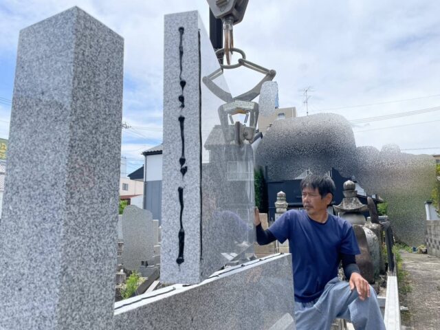 桑名市佛眼院　永代供養墓工事　㊴霊標設置